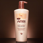Ambi  SOFT & EVEN Creamy Oil Lotion