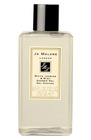 Jo Malone White Jasmine & Mint Shower Gel