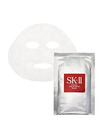 SK-ll Facial Treatment Mask