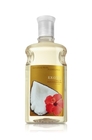 Bath & Body Works Signature Collection Classics- Exotic Coconut Shower Gel