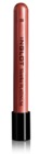 Inglot Cosmetics Sleeks Platinum Lip Paint