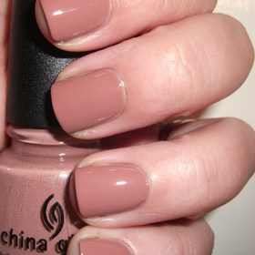 Dress Me Up (Hunger Games polish) Similar to OPI Gouda Gouda... only without the shimmer. 
http://polishmeplease.wordpress.com
