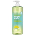 Bliss Lemon + Sage Soapy Suds Body Wash + Bubbling Bath