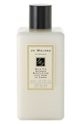 Jo Malone Wild Fig & Cassis Body Lotion