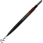 Kevyn Aucoin The Precision Brow Pencil