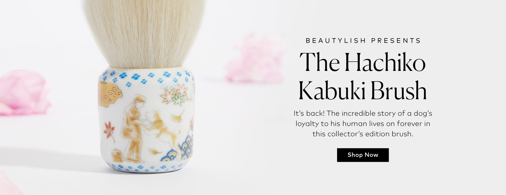 Shop the Hachiko Kabuki Brush on Beautylish.com