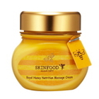 Skinfood Royal Honey Nutrition Massage Cream