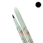 The Face Shop TFS Easy Brush Eyeliner 01 Real Black