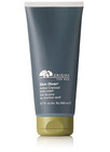Origins Skin Diver Body Scrub