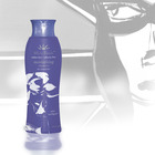 White Sands Moisturizing Shampoo