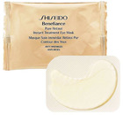 Shiseido Benefiance Pure Retinol Instant Treatment Eye Mask
