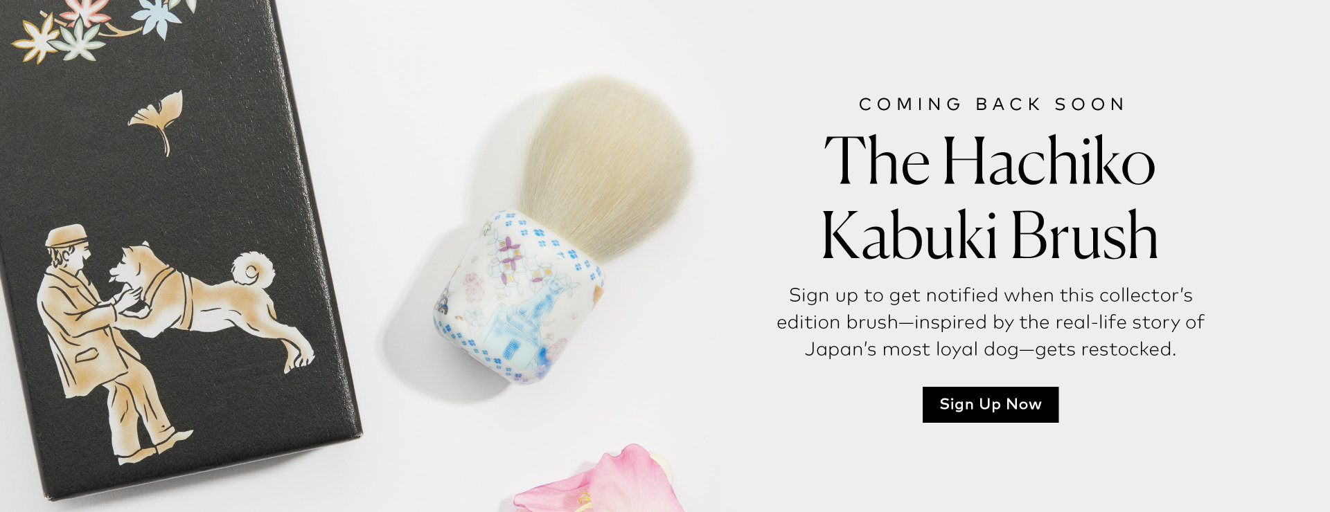 The Hachiko Kabuki Brush is restocking soon. Sign up for notifications!