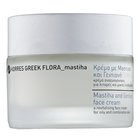 Korres Mastiha and Gentian Face Cream