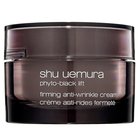 Shu Uemura phyto-black lift firming anti-wrinkle cream 