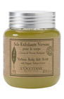 L'Occitane Verbena Body Salt Scrub