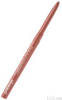 Prestige Cosmetics Waterproof Automatic Lip Liner