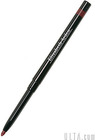Elizabeth Arden Lip Definer