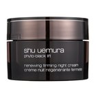 Shu Uemura phyto-black lift renewing firming night cream 