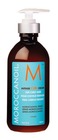 Moroccanoil Intense Curl Cream
