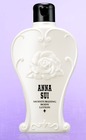 Anna Sui Moisturizing Body Lotion
