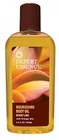 Desert Essence Nourishing Body Oil Desert Lime