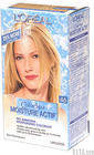 L'Oréal No Ammonia Non-Permanent Moisturizing Colorant