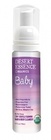 Desert Essence Oh So Clean 2 in 1 Gentle Foaming Hair & Body Cleanser