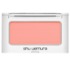 Shu Uemura Glow On