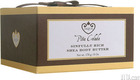 Jaqua Pina Colada Shea Body Butter