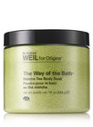 Origins The Way of the Bath Matcha Tea Body Soak