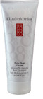 Elizabeth Arden Intensive Moisturizing Body Treatment