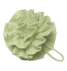 Avon Rayon and Bamboo Pouf