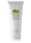 Origins A Perfect World Creamy Body Cleanser with White Tea