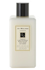 Jo Malone French Lime Blossom Body Lotion
