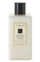 Jo Malone French Lime Blossom Body Lotion