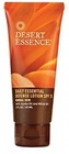 Desert Essence Daily Essential Defense Lotion SPF 15