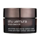 Shu Uemura phyto-black lift anti-wrinkle eye & lip contour cream 