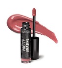 Bare Escentuals bareMinerals Pretty Amazing Lipcolor