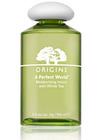 Origins A Perfect World Moisturizing Lotion with White Tea