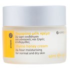 Korres Thyme Honey Cream