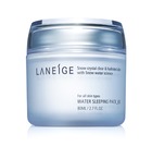 Laneige Water Sleeping Pack EX