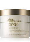 Origins Ginger Rush Hydrating Body Cream