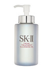 SK-ll Facial Treatment Cleansing Oil