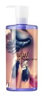 Shu Uemura White Recovery EX+ Brightening Cleansing Oil Advanced Formula