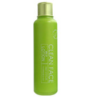 The Face Shop Quick And Clean Mild Emulsion