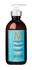 Moroccanoil Hydrating Styling Cream