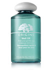 Origins Well Off