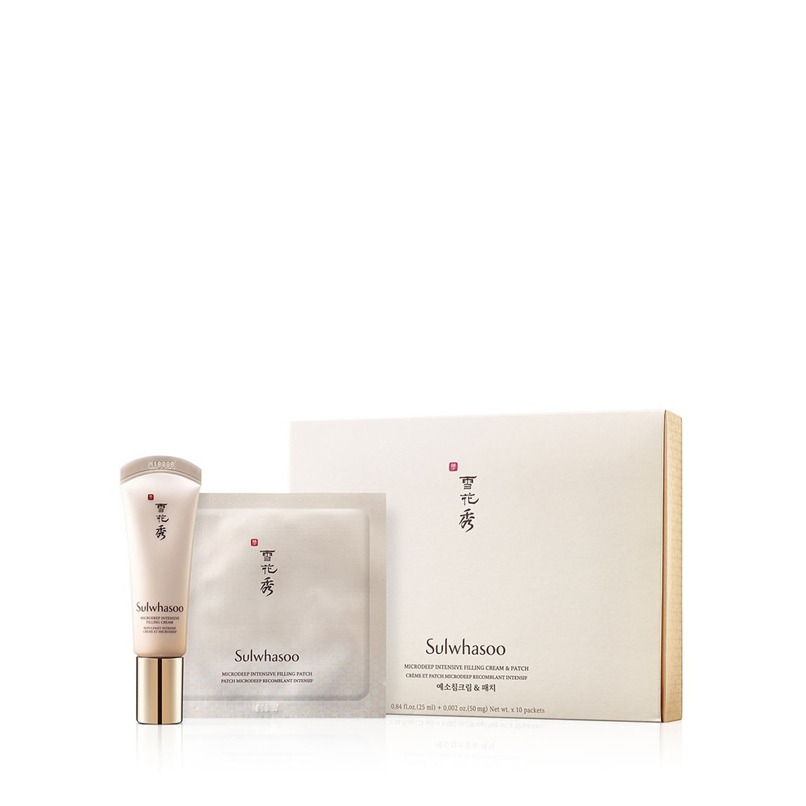 Sulwhasoo Microdeep Intensive Filling Cream & Patch product smear.