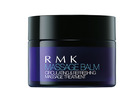 RMK MASSAGE BALM