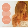 Lauren Conrad puts peach dip-dye in her blonde strands! image courtesy of thebeautydepartment.com